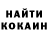 A-PVP крисы CK Art Tkach