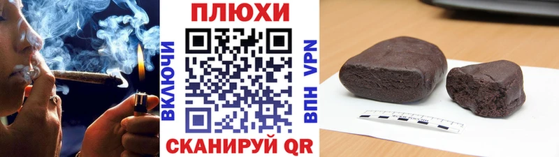 Гашиш гарик  цены наркотик  Ковдор 