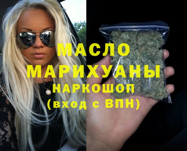 прущие грибы Балабаново
