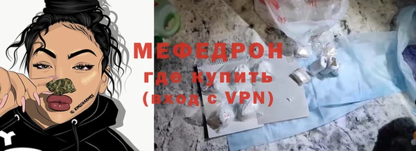 прущие грибы Балабаново
