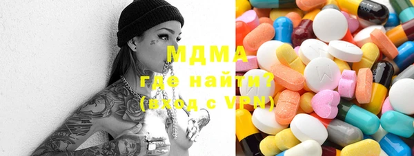 мдпв Баксан