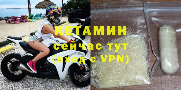 гидропоника Балахна