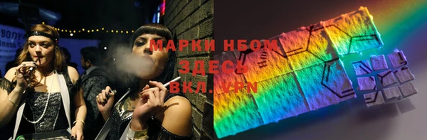 мдпв Баксан