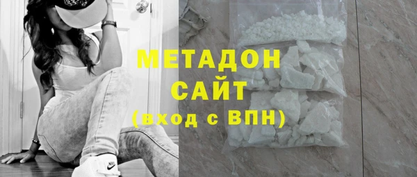 мдпв Баксан