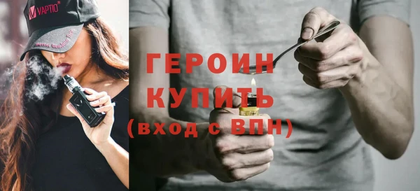 гидропоника Балахна