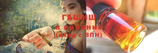 прущие грибы Балабаново