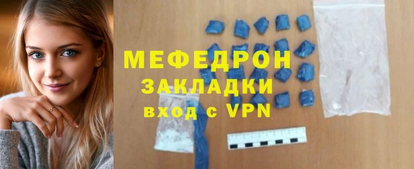 гидропоника Балахна