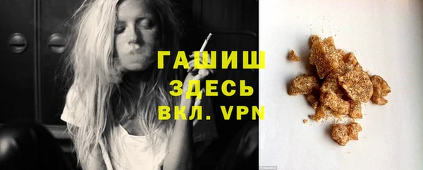 мдпв Баксан