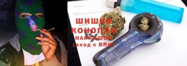 гидропоника Балахна