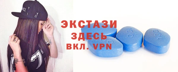 мет Нязепетровск