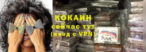 гидропоника Балахна