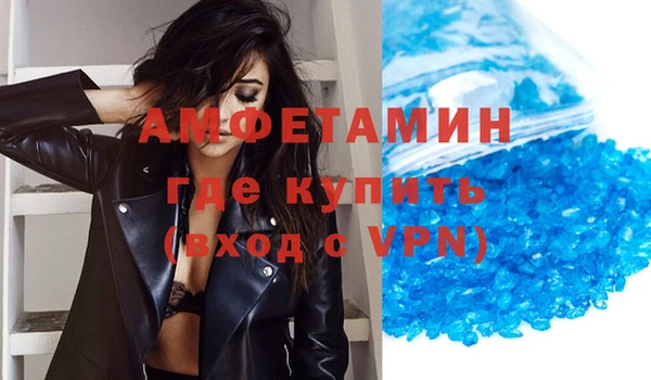 прущие грибы Балабаново