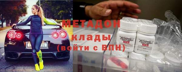 мдпв Баксан