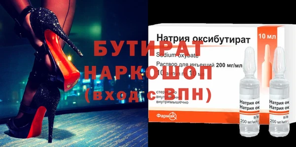 мдпв Баксан