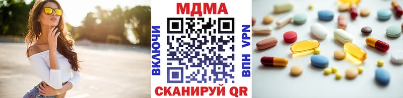 купить   Ковдор  МДМА VHQ 